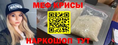 МДПВ Шелехов