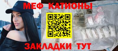 МДПВ Шелехов