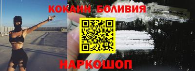 МДПВ Шелехов