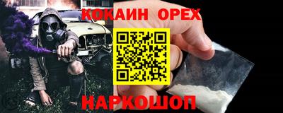 МДПВ Шелехов