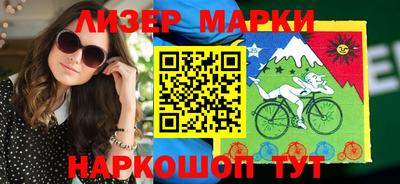 МДПВ Шелехов