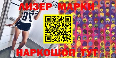 мефедрон мука Шахты