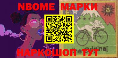 МДПВ Шелехов