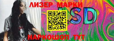 мефедрон мука Шахты