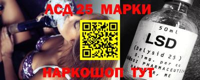 МДПВ Шелехов