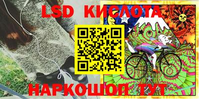 МДПВ Шелехов