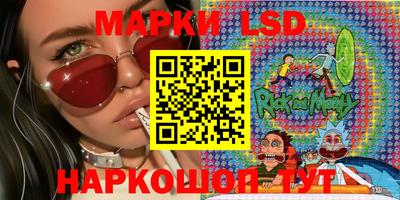 МДПВ Шелехов
