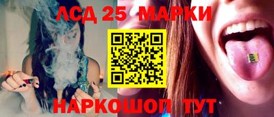 мефедрон VHQ Шебекино