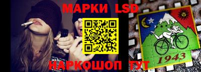 мефедрон мука Шахты