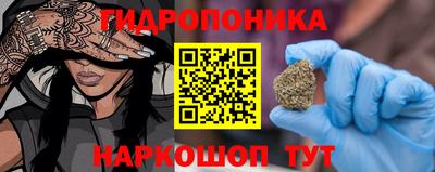 мефедрон мука Шахты