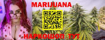 мефедрон мука Шахты