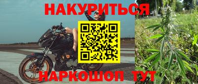 мефедрон мука Шахты