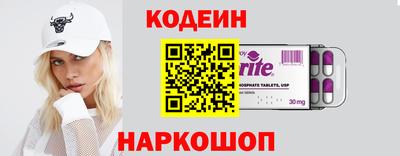 мефедрон мука Шахты