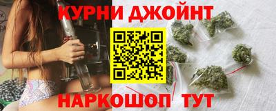 мефедрон VHQ Шебекино