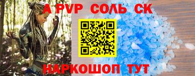 мефедрон мука Шахты