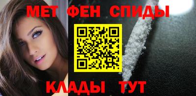 МДПВ Шелехов