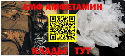 МДПВ Шелехов